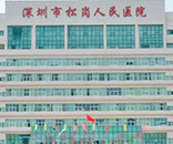 德彩网深耕洁净风淋室产业，推动松岗复亚医院创新发展
