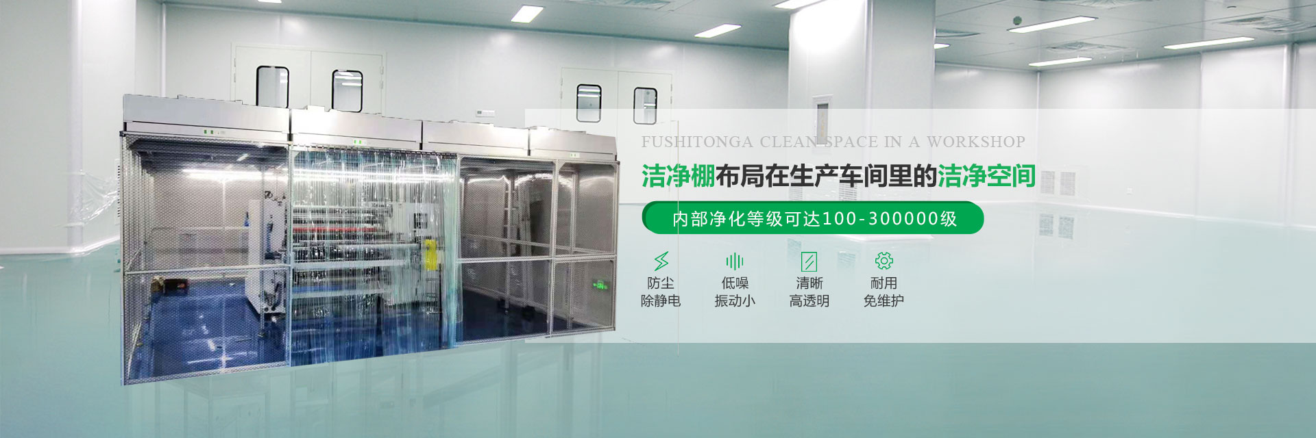 德彩网banner
